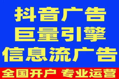 案例分析：SEM优化助力电商销量增长